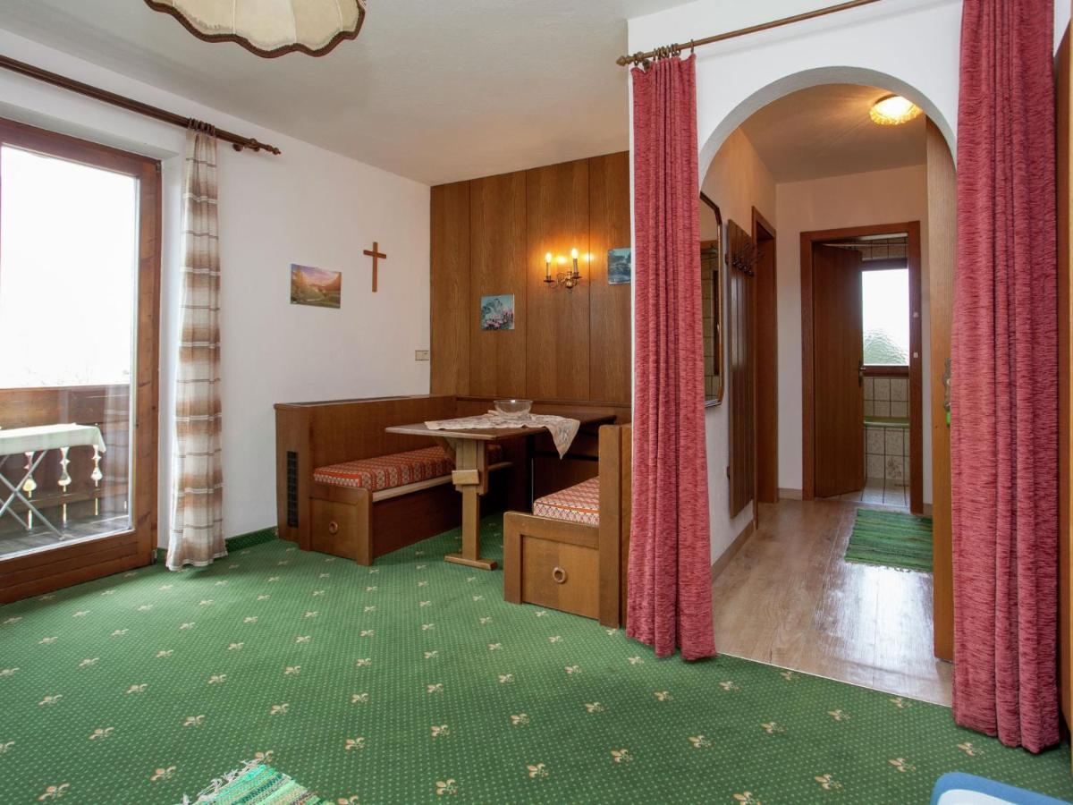 Apartment In Hart Im Zillertal With Garden Balcony Parking 菲根 外观 照片