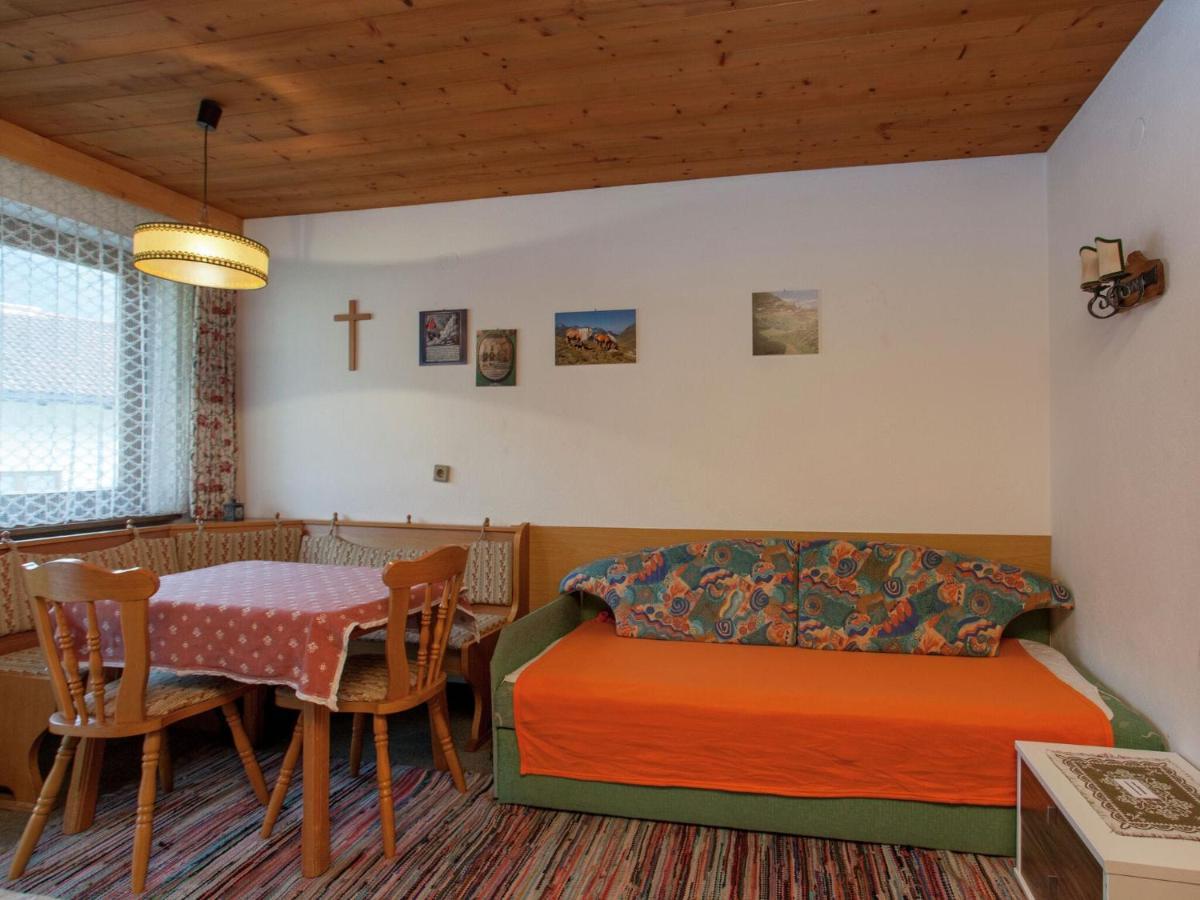 Apartment In Hart Im Zillertal With Garden Balcony Parking 菲根 外观 照片